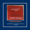 Midnight Madness Trivia T-Shirt